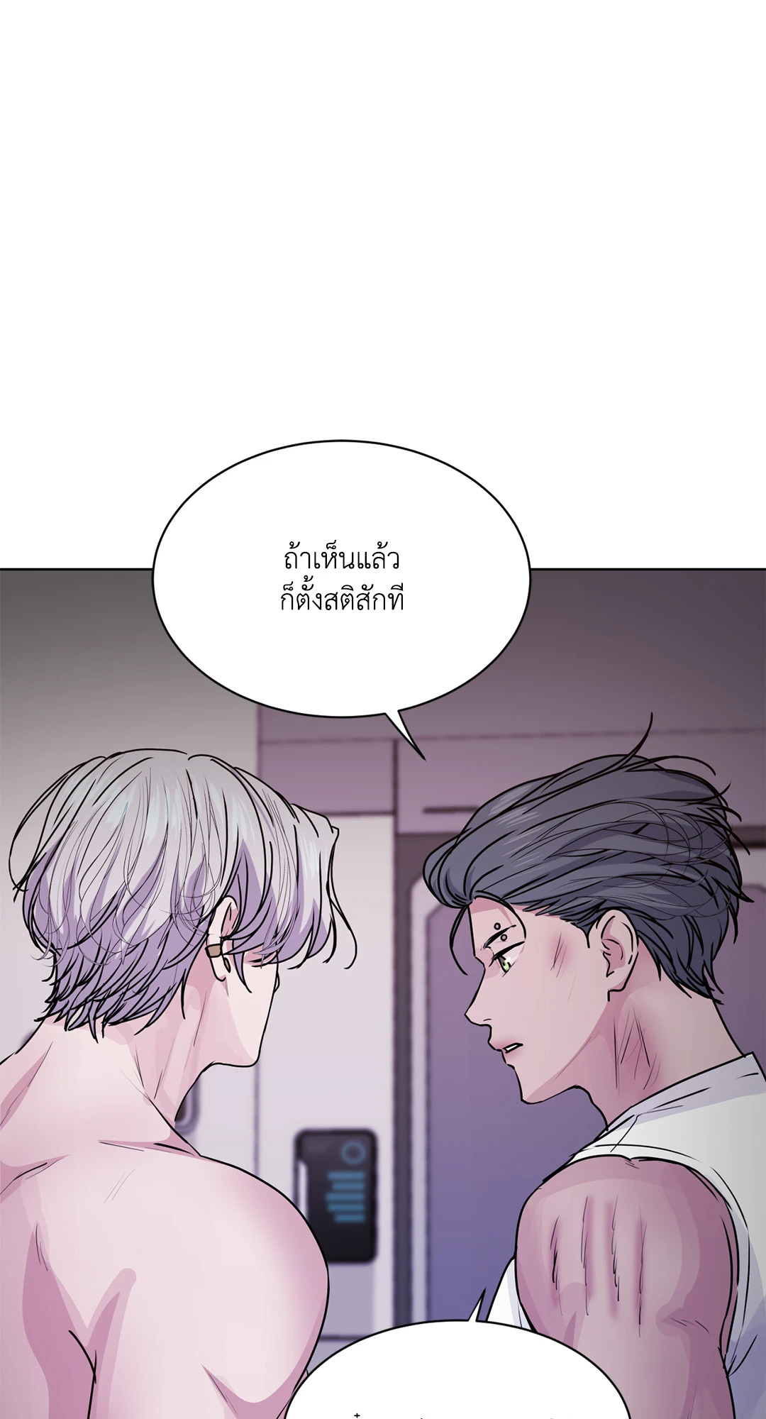 หน้า 56