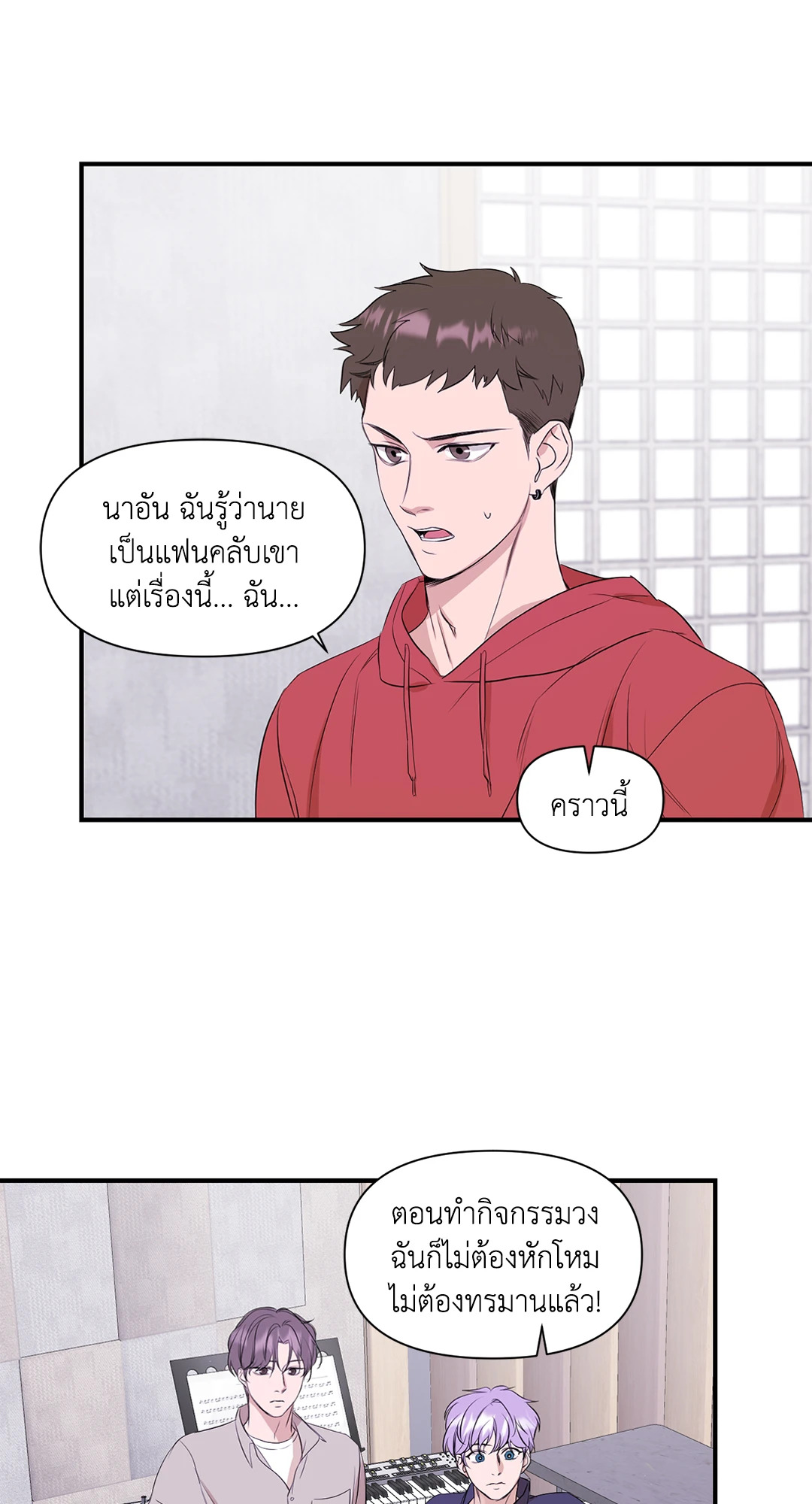 หน้า 57