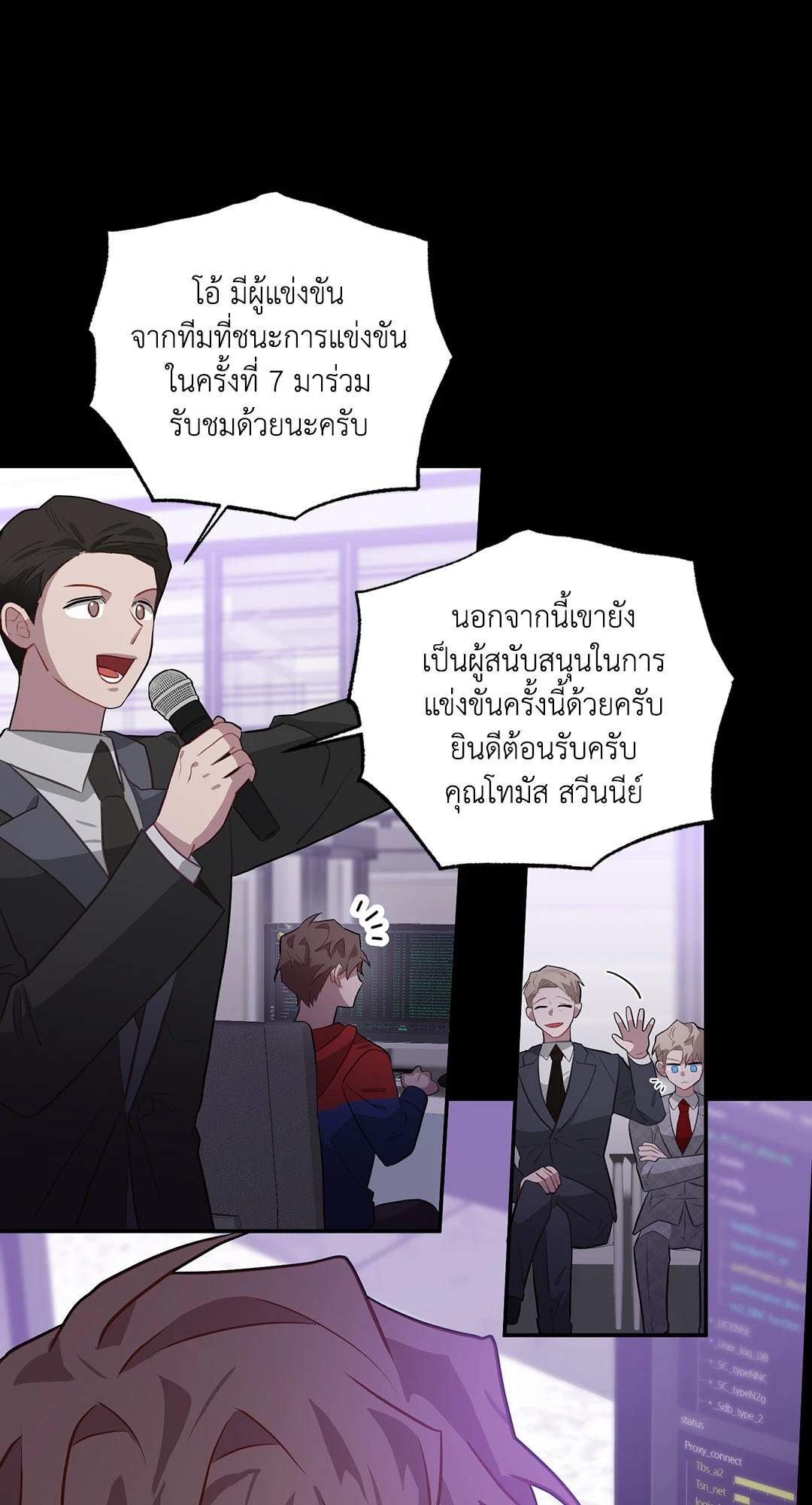 หน้า 39