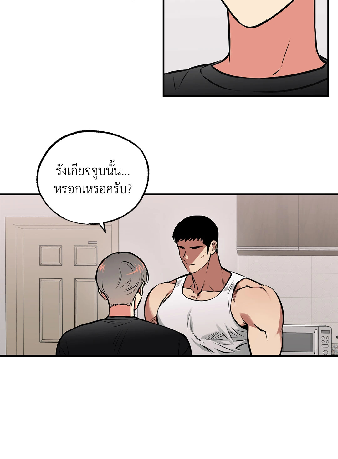 หน้า 39