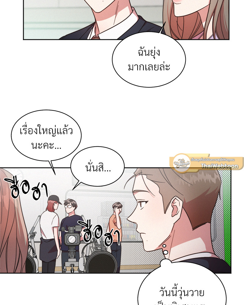 หน้า 75