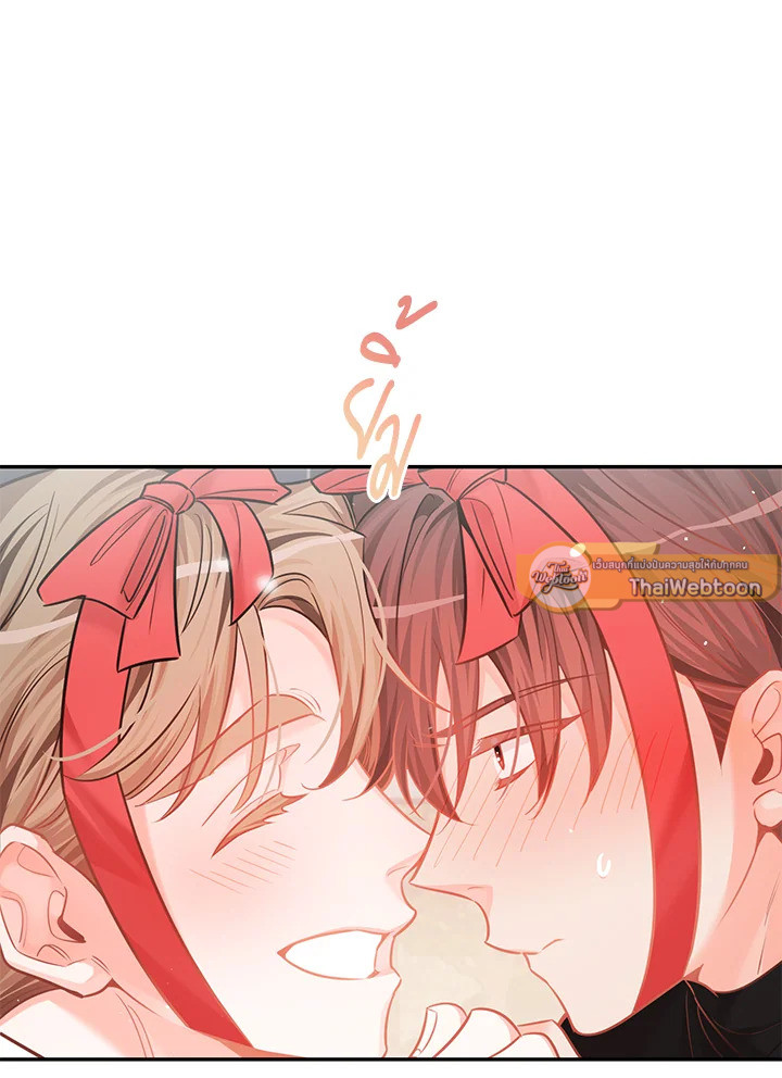 หน้า 64