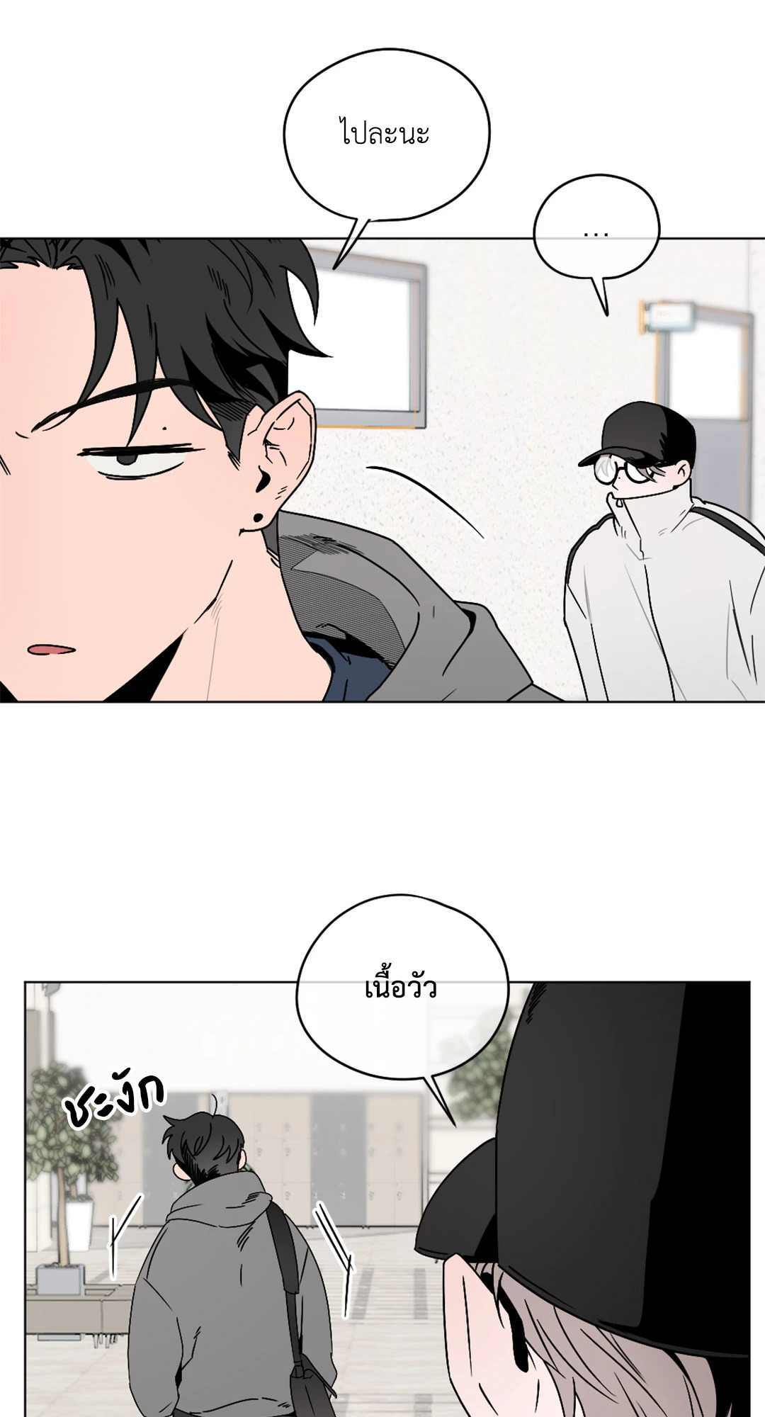 หน้า 39