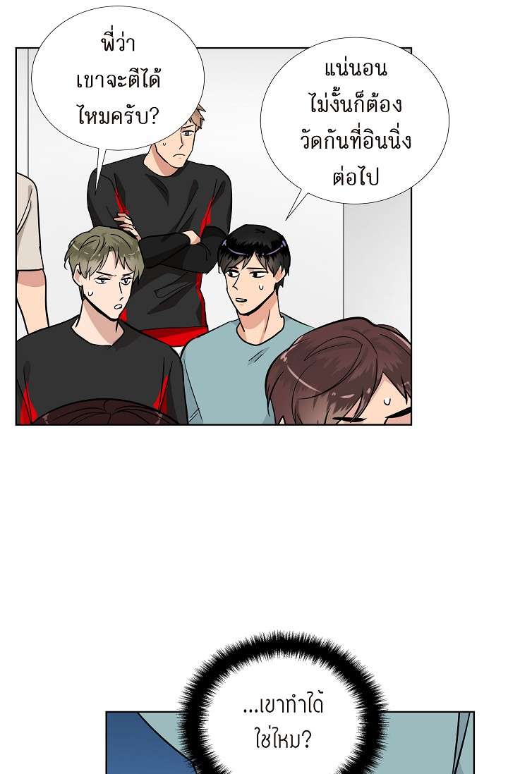 หน้า 38