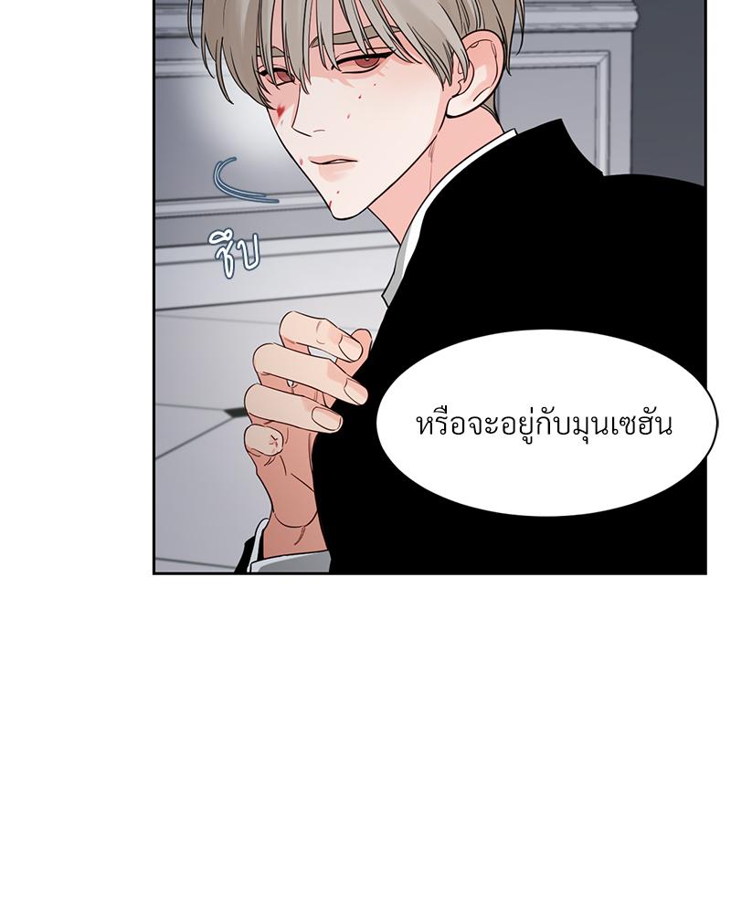 หน้า 66