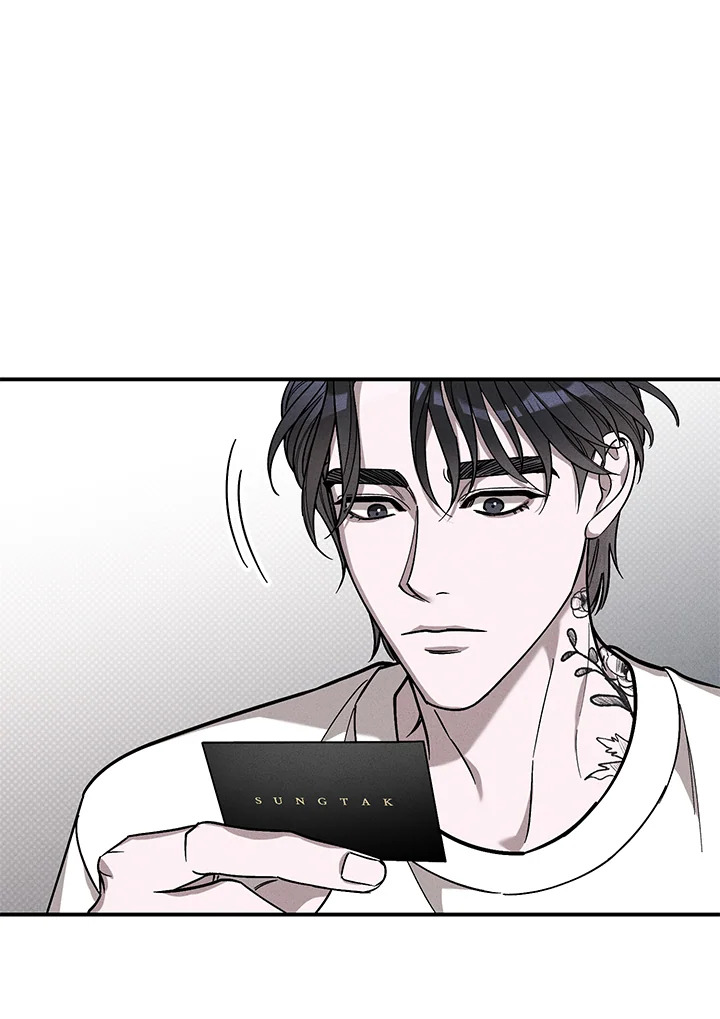 หน้า 124