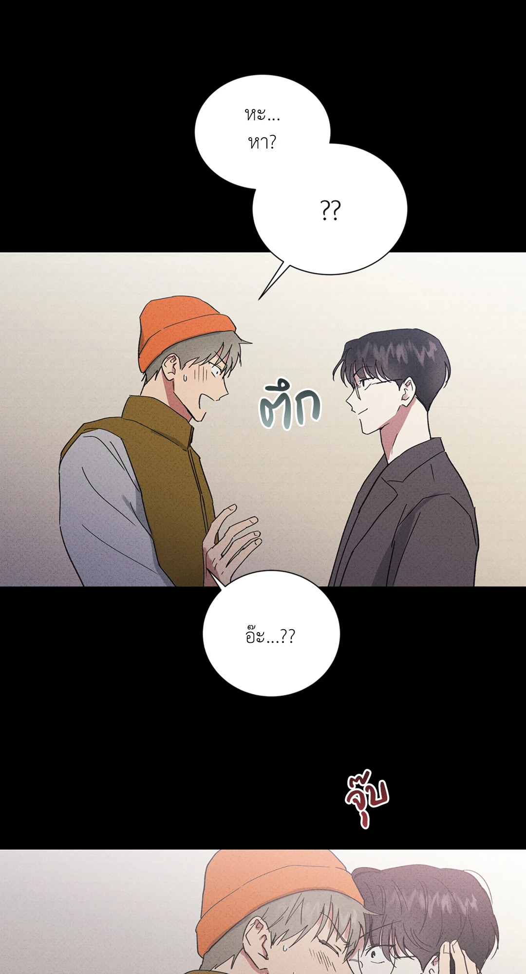 หน้า 58
