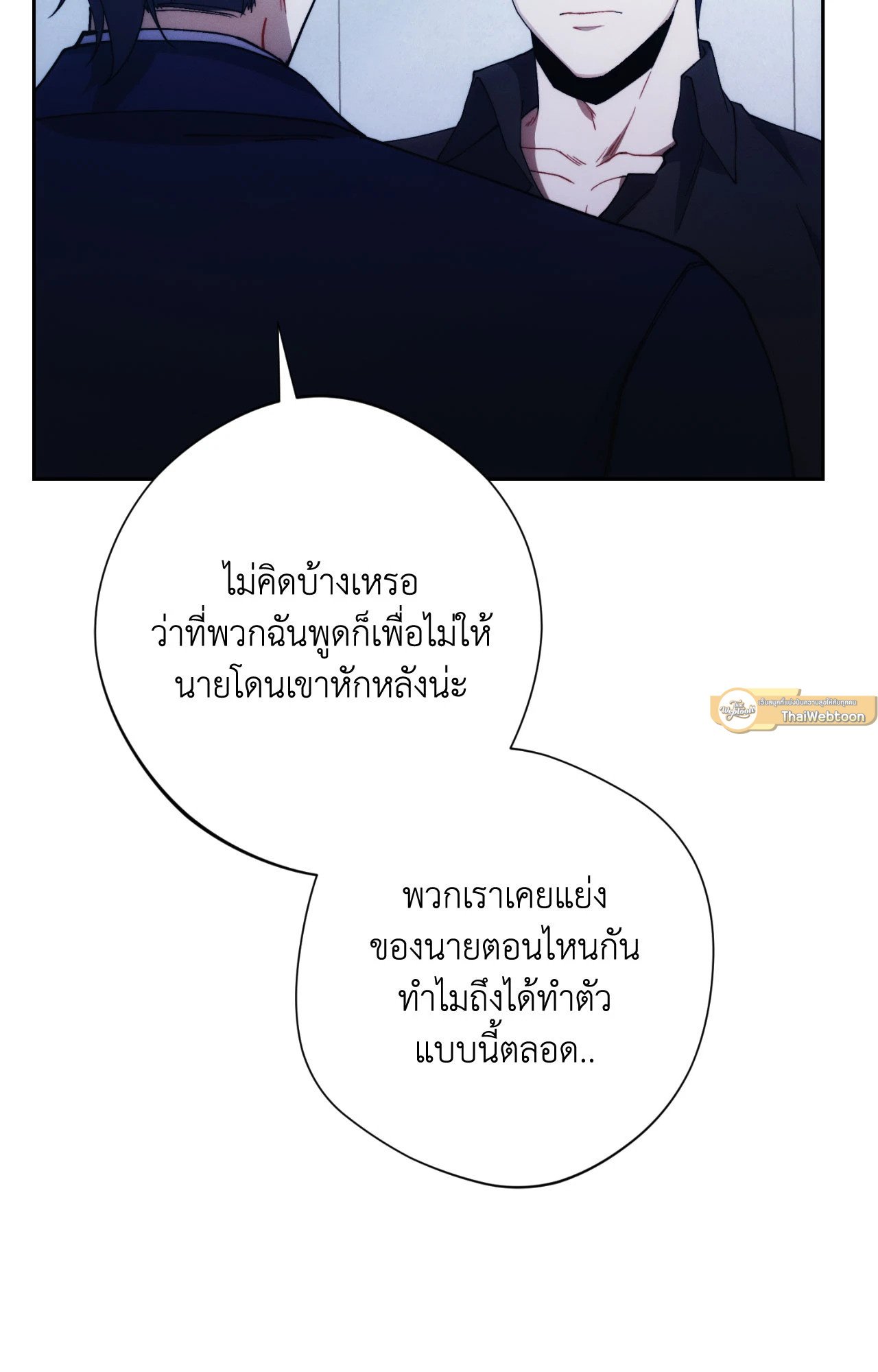 หน้า 65