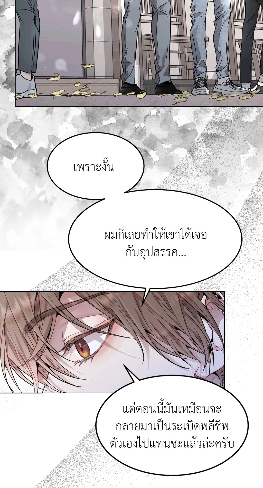 หน้า 63
