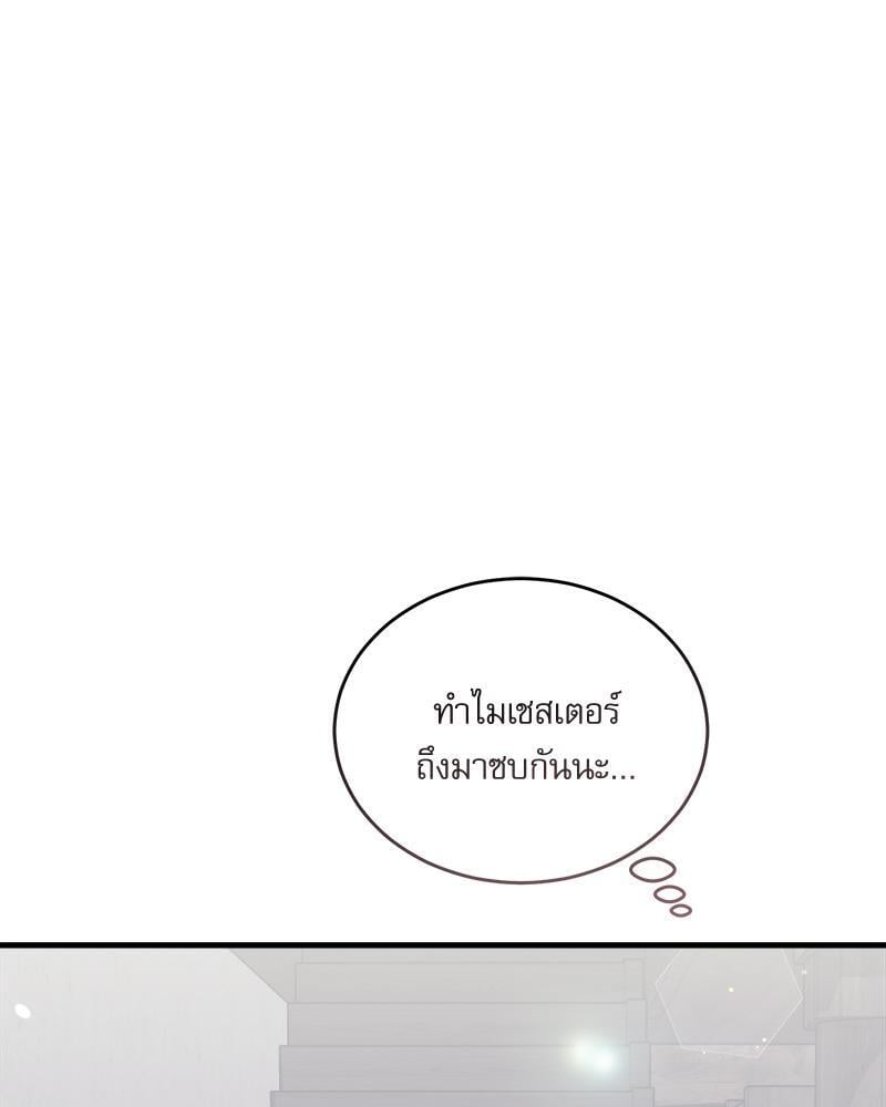หน้า 135