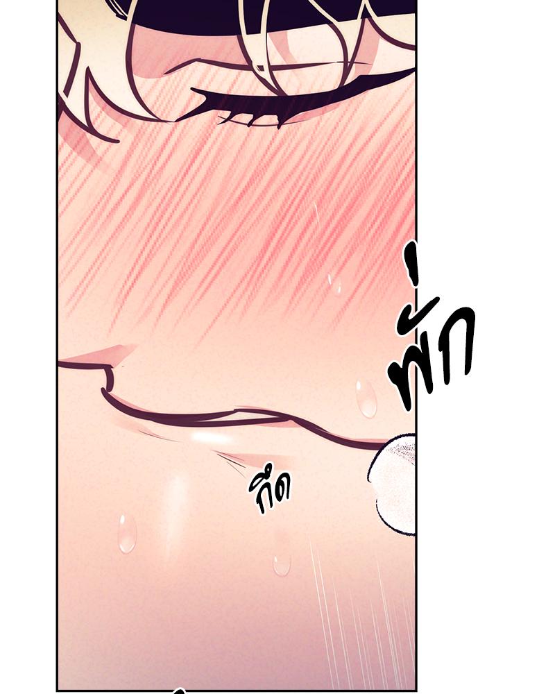หน้า 94