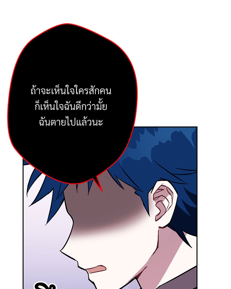 หน้า 123