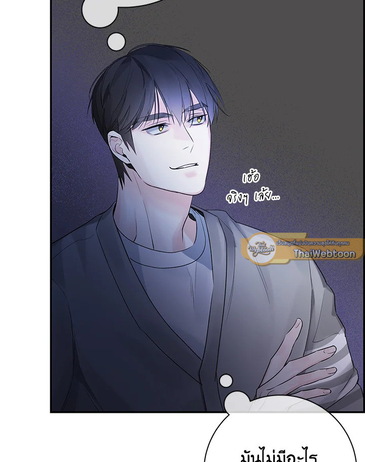 หน้า 59