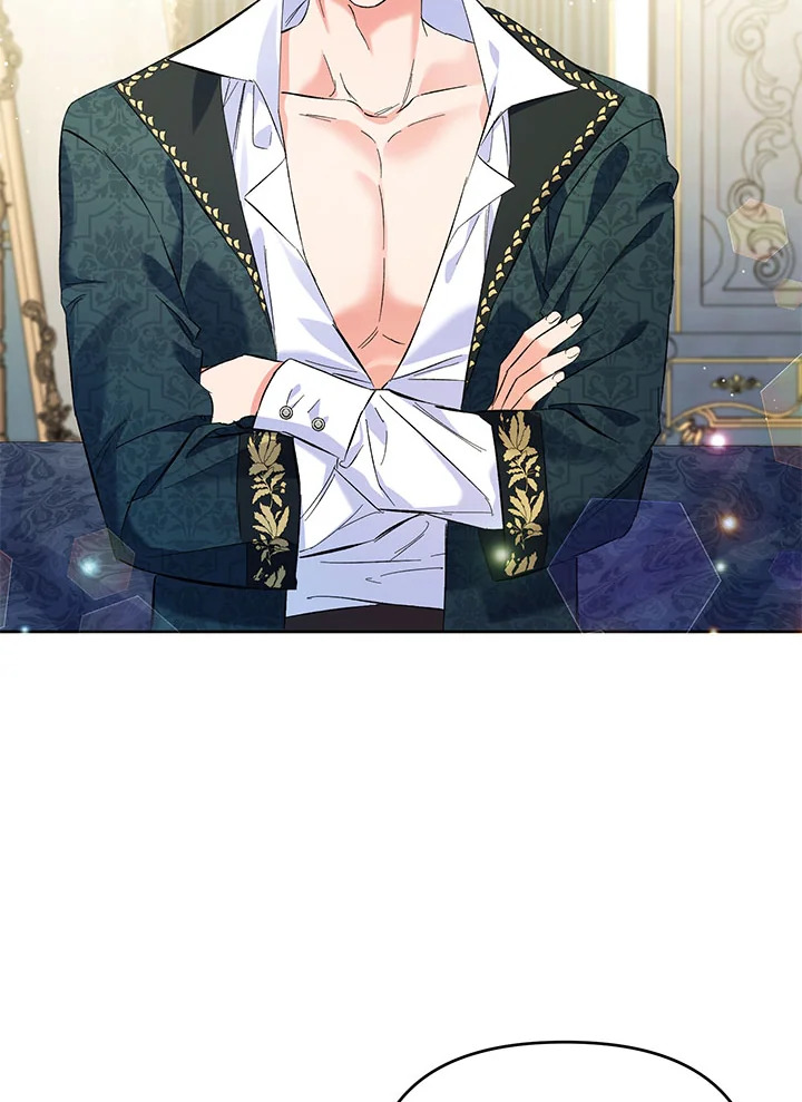 ไหนว่าเป็นสามีจำกัดเวลาไงคะ ตอนที่ 13 - รูปที่ 2