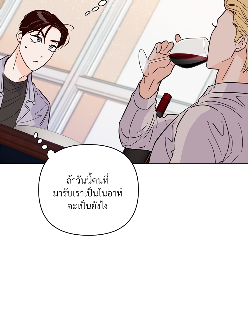 หน้า 101