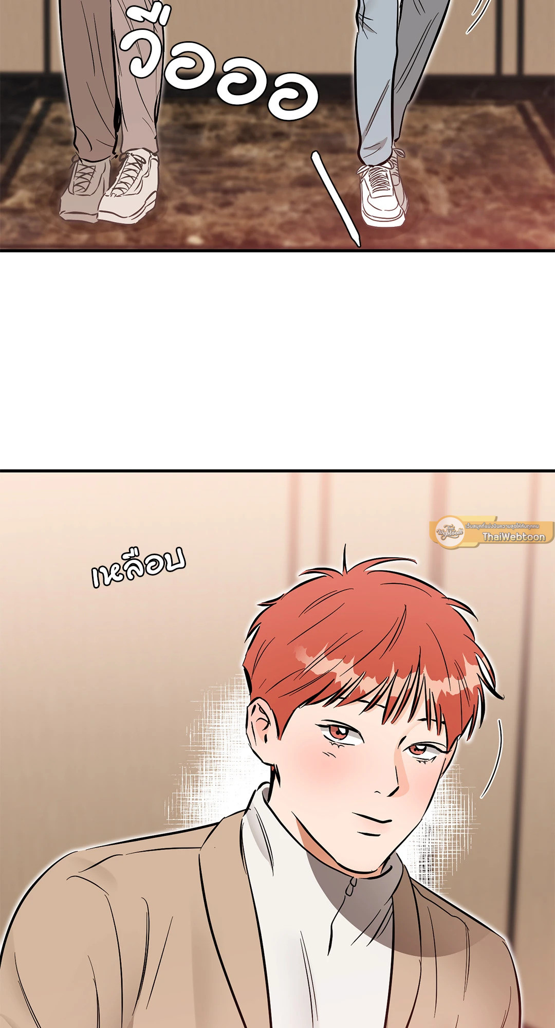 หน้า 37