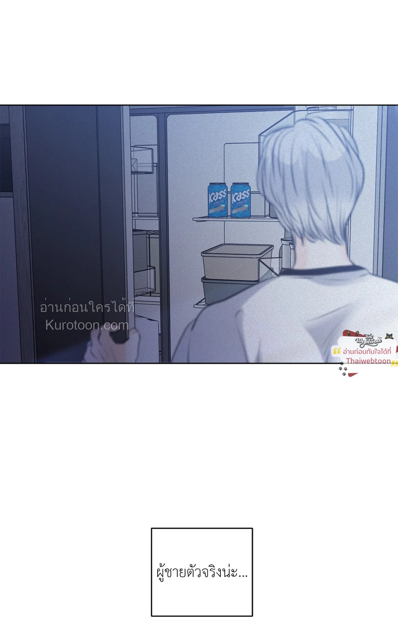 หน้า 92