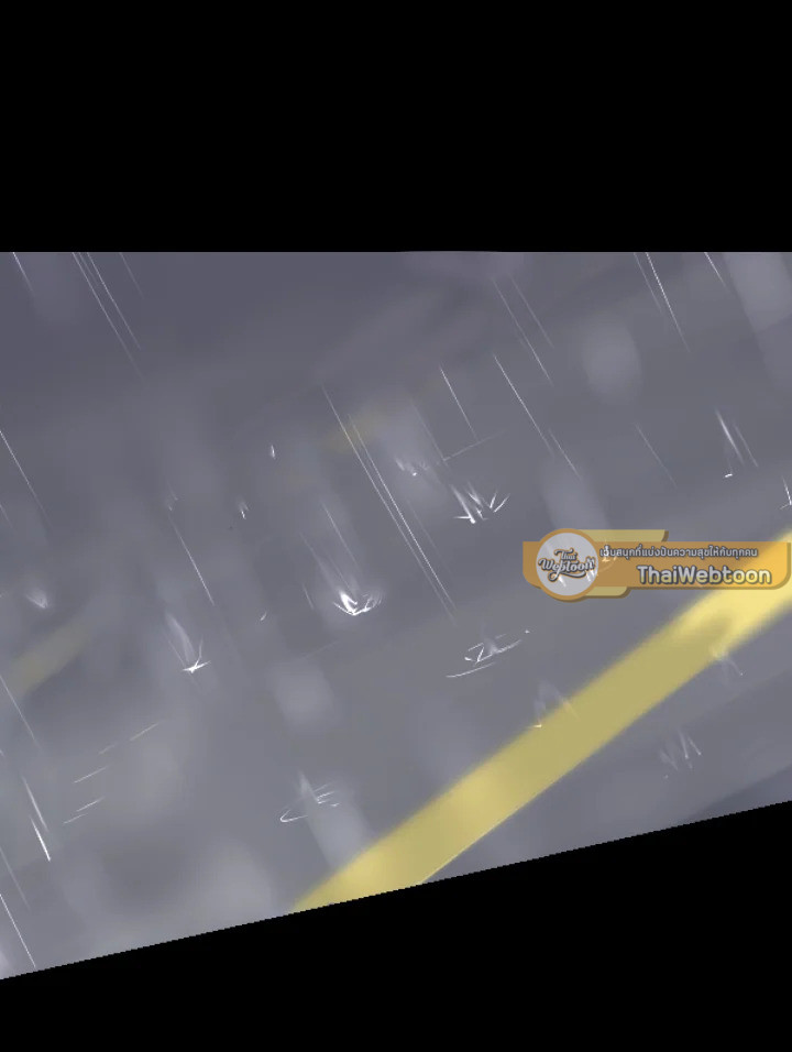 ราชันดาบพิชิตมาร | Devil Sword King ตอนที่ 120 - รูปที่ 2