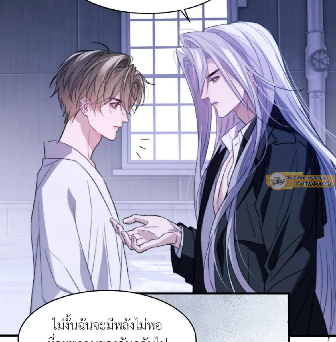 หน้า 43