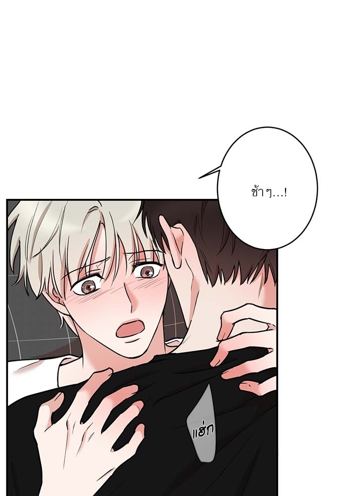 หน้า 45