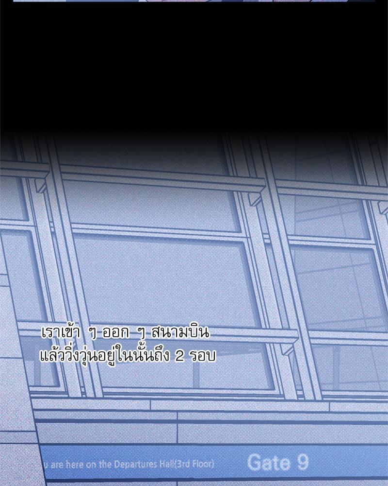 หน้า 104