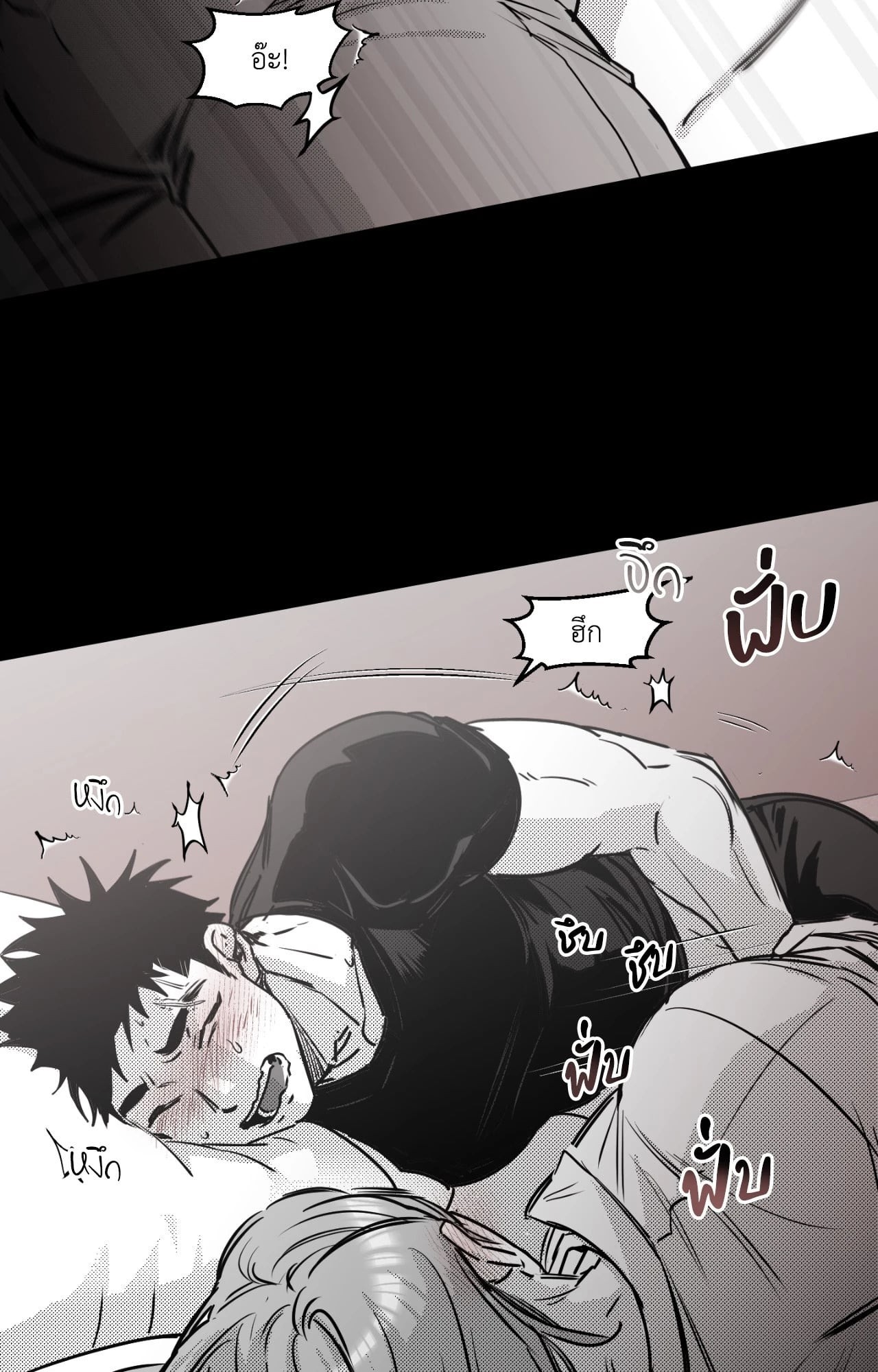 หน้า 64