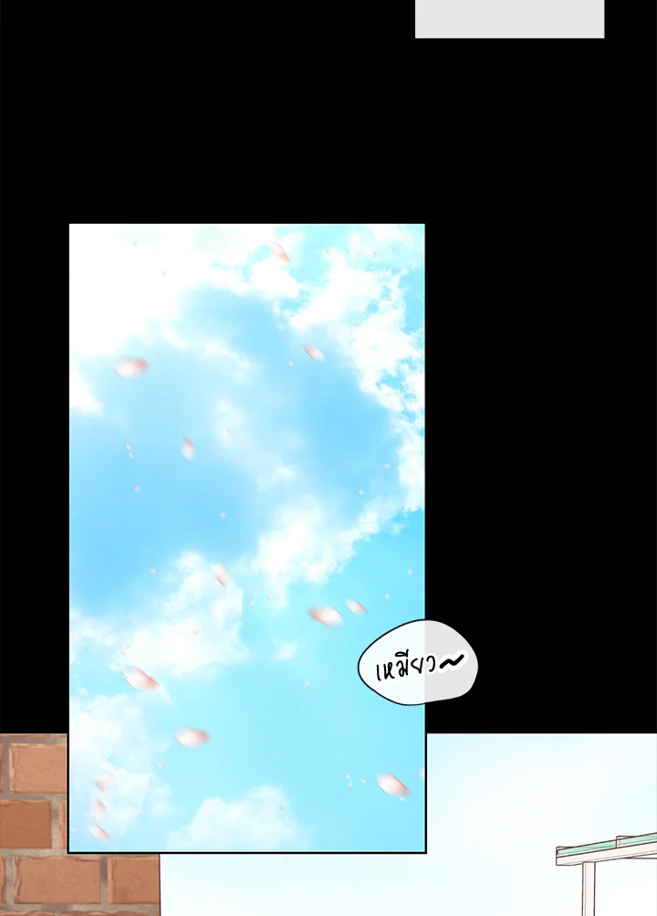 หน้า 72