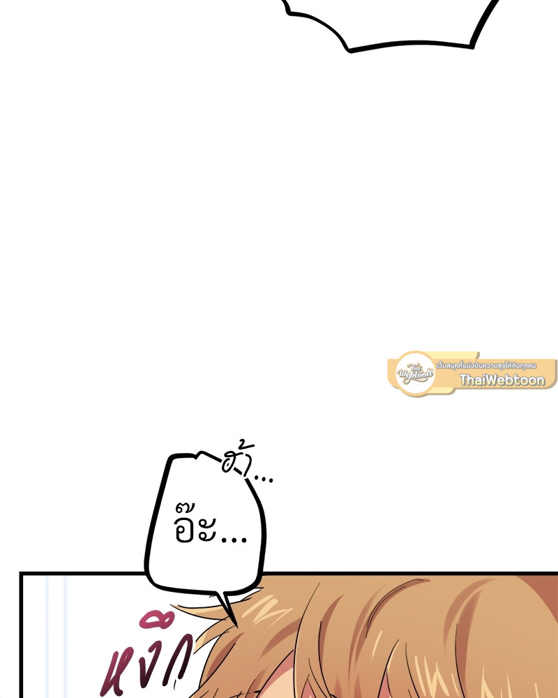 หน้า 115