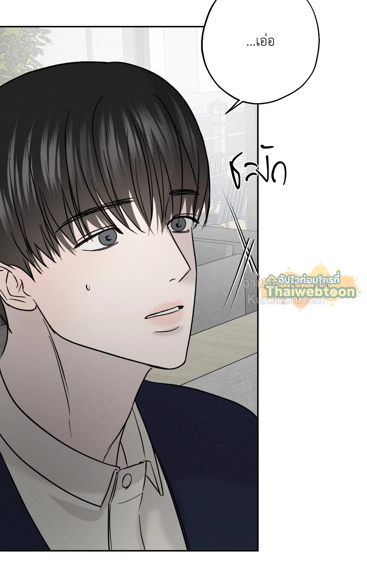 หน้า 81