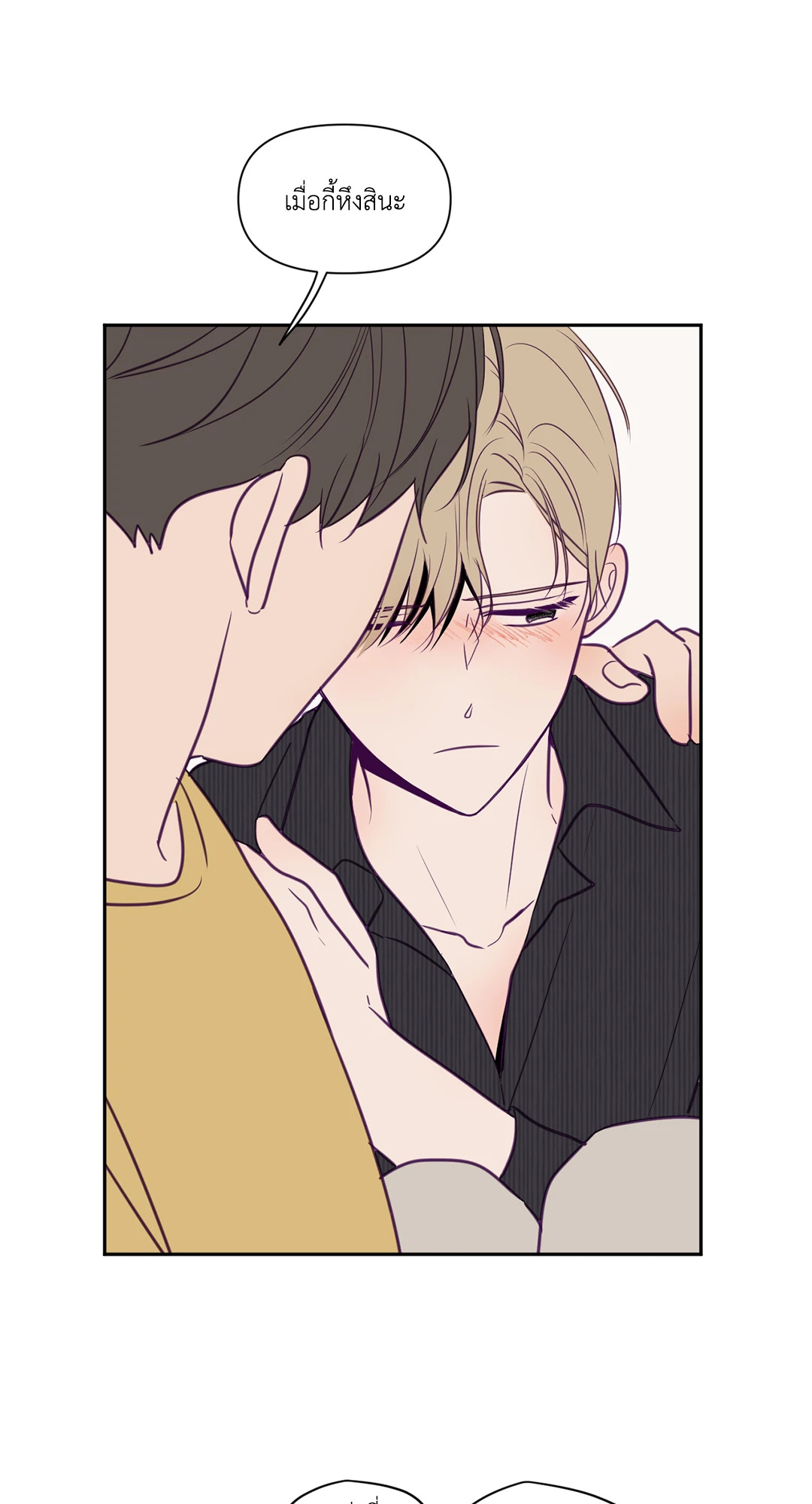 หน้า 34