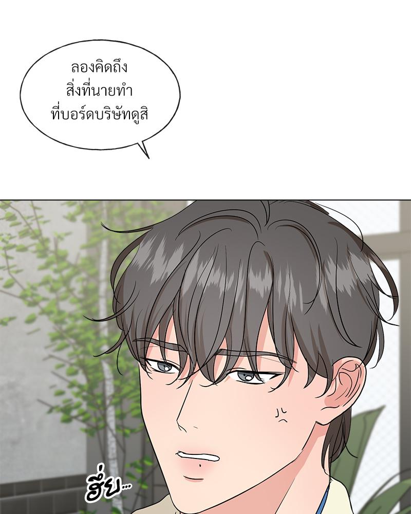 หน้า 78