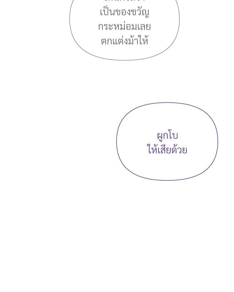 หน้า 116