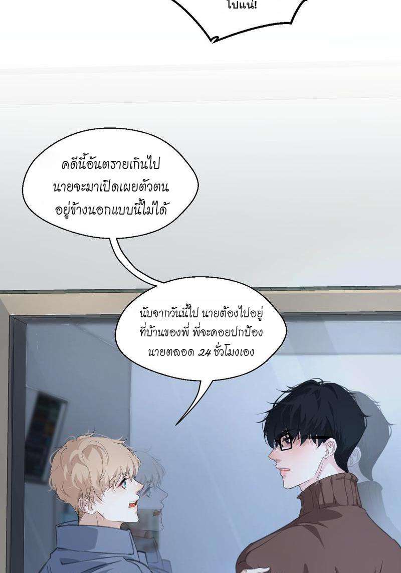 หน้า 39