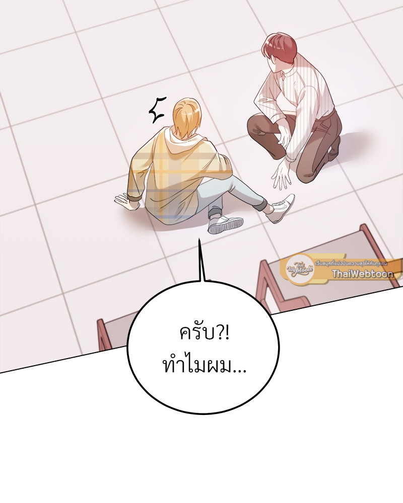 หน้า 107