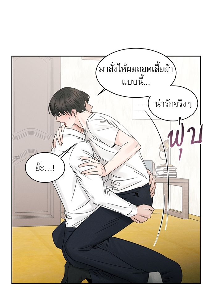 หน้า 60