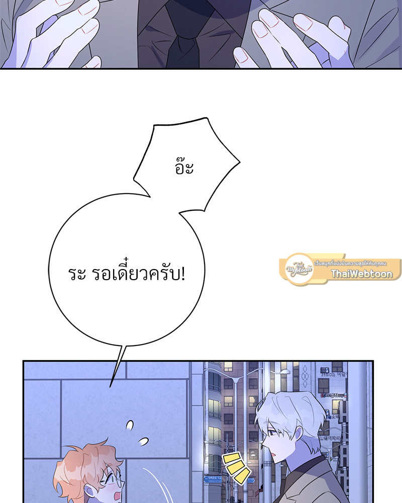 หน้า 100