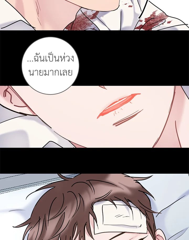 หน้า 60