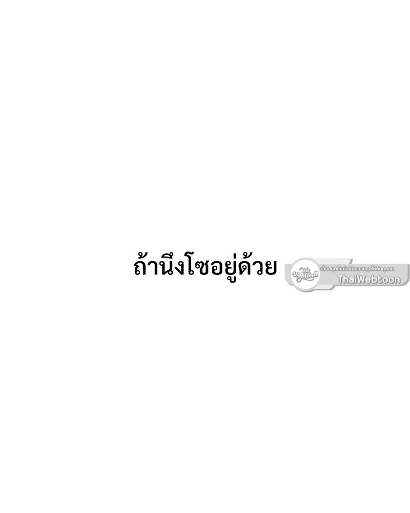 หน้า 135
