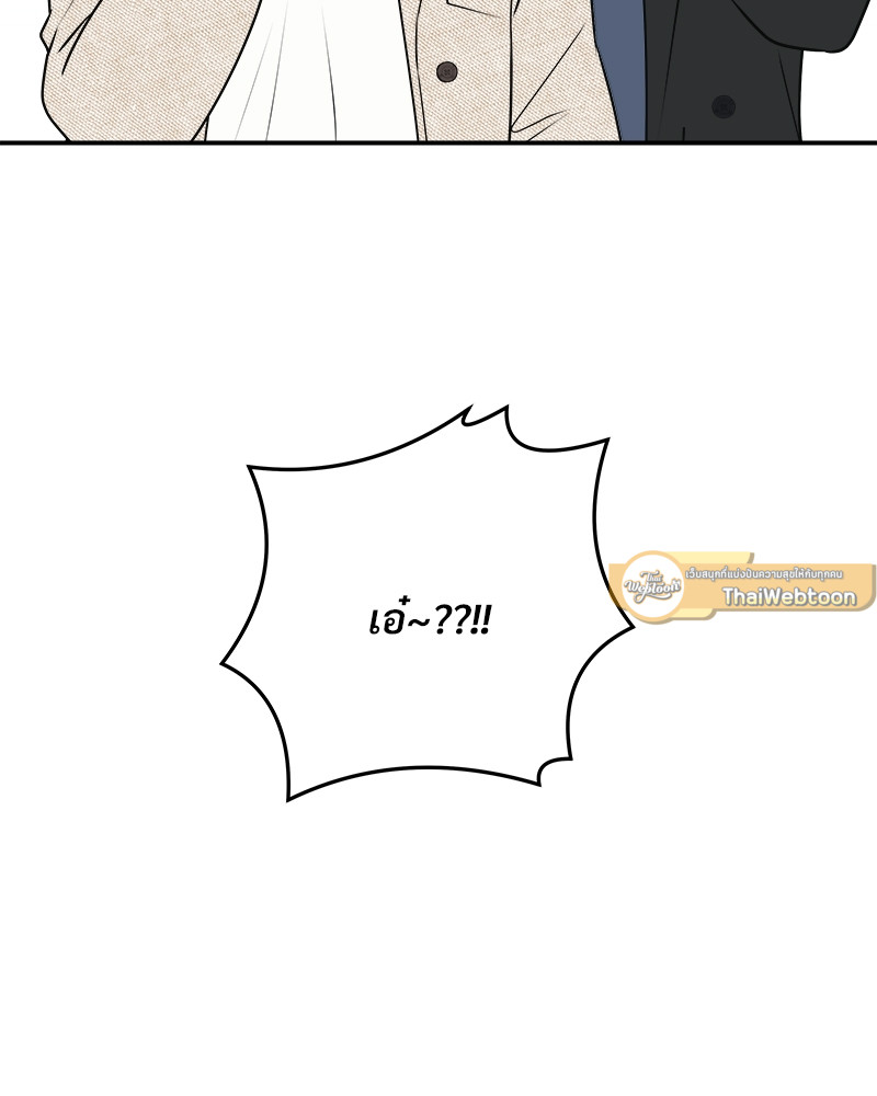 หน้า 100