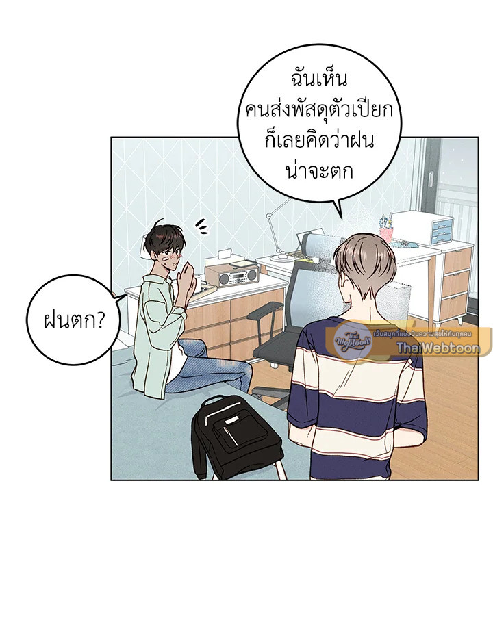 หน้า 58