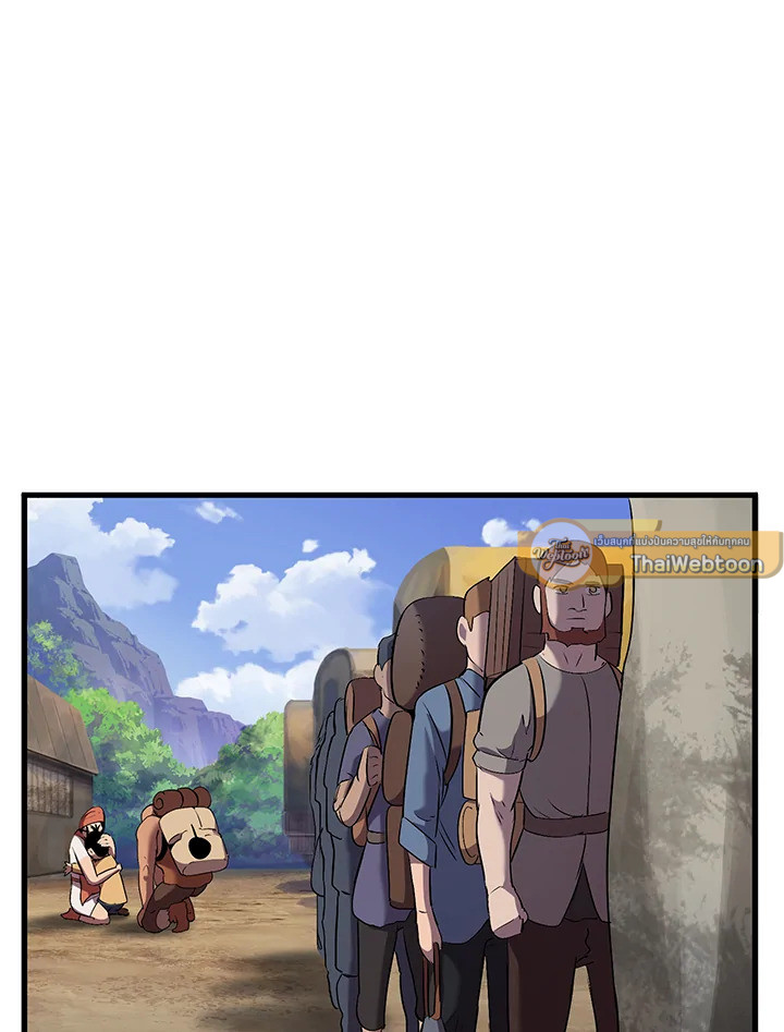 การเอาชีวิตรอดของราชาดาบในต่างโลก | Otherworldly Sword King's Survival Records ตอนที่ 32 - รูปที่ 2