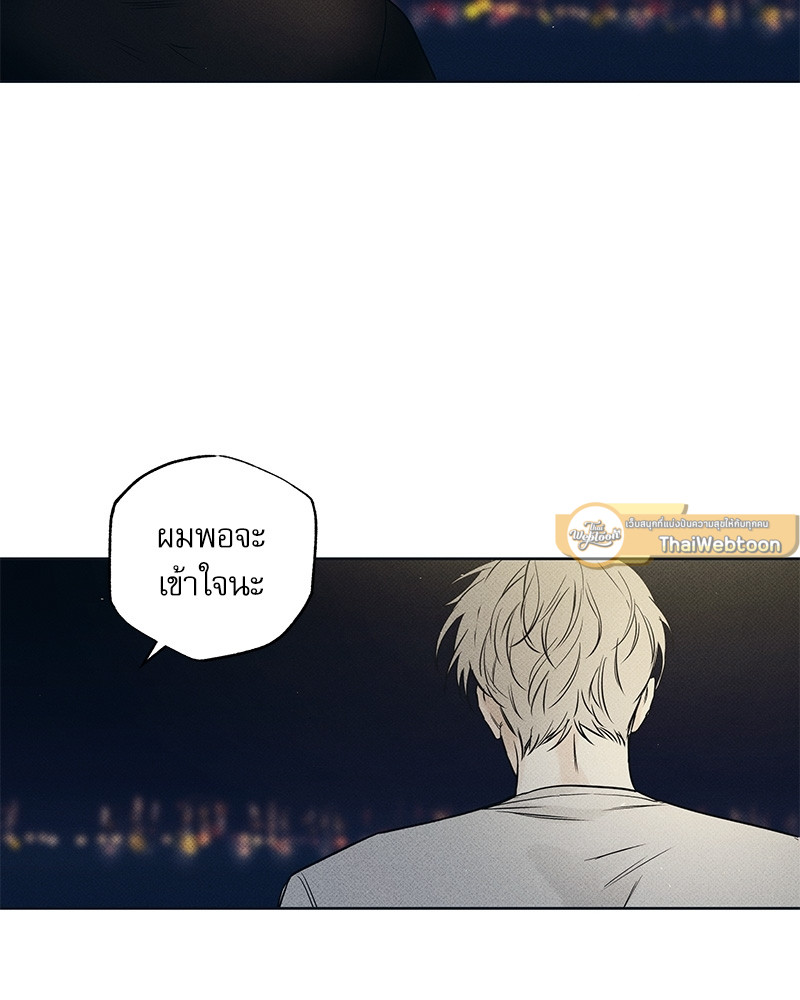 หน้า 98