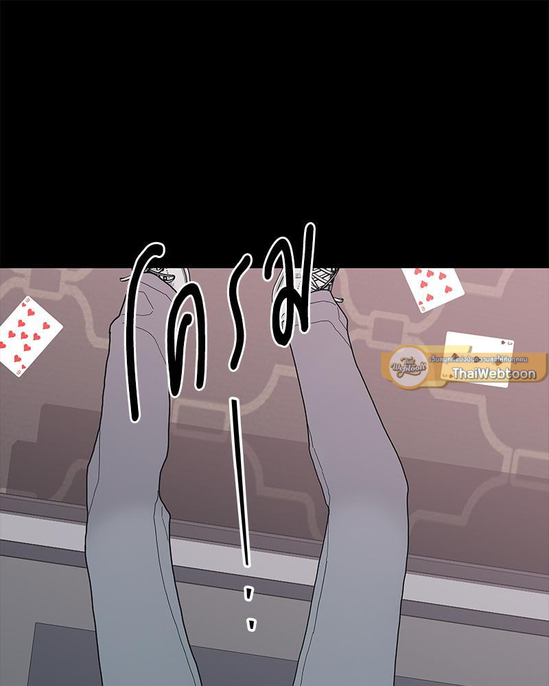 หน้า 69