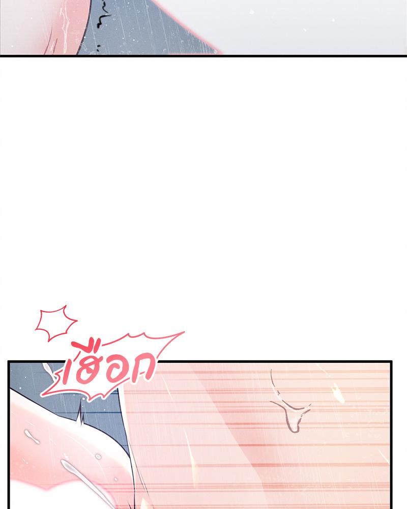 หน้า 117