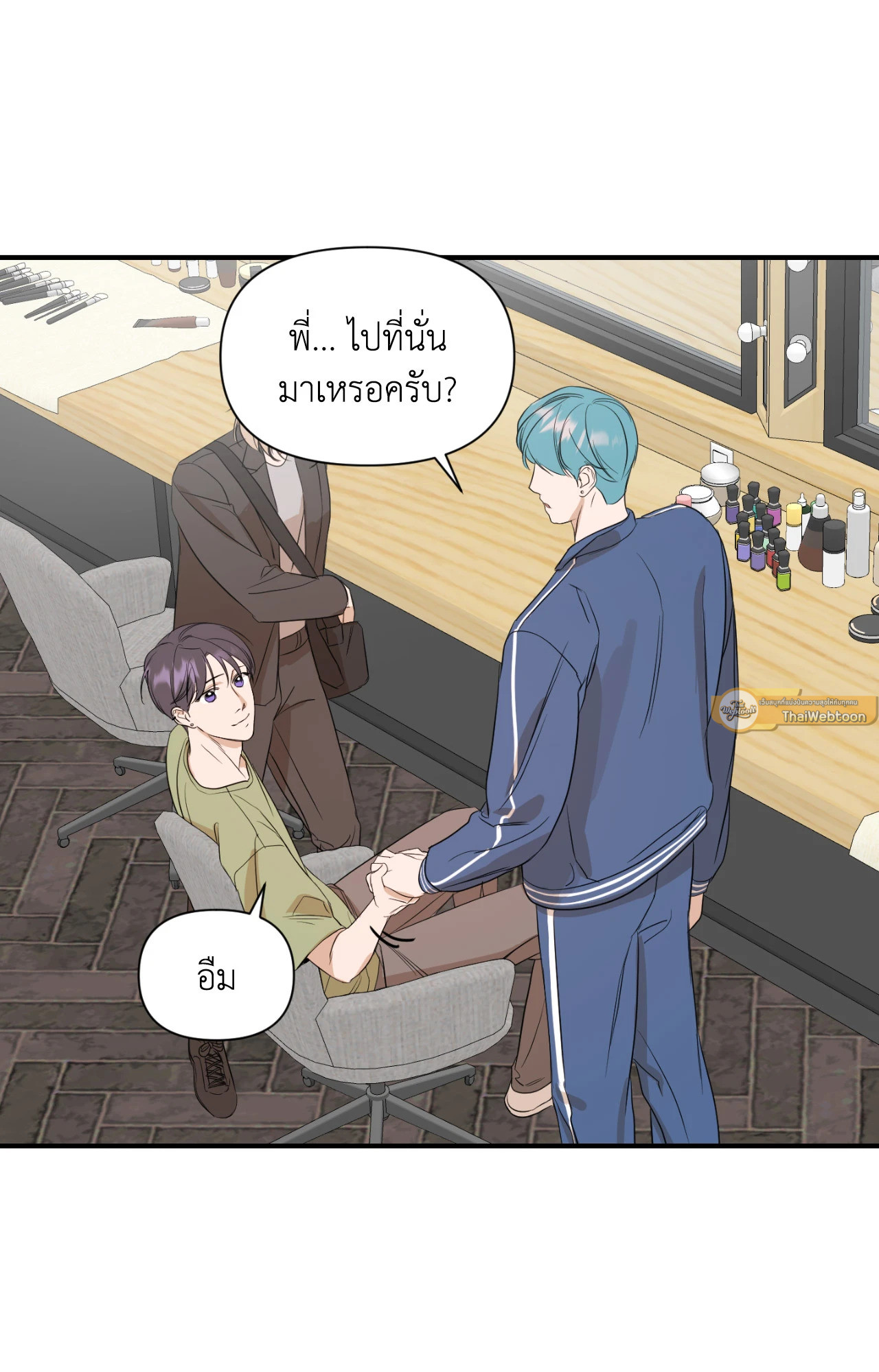หน้า 37