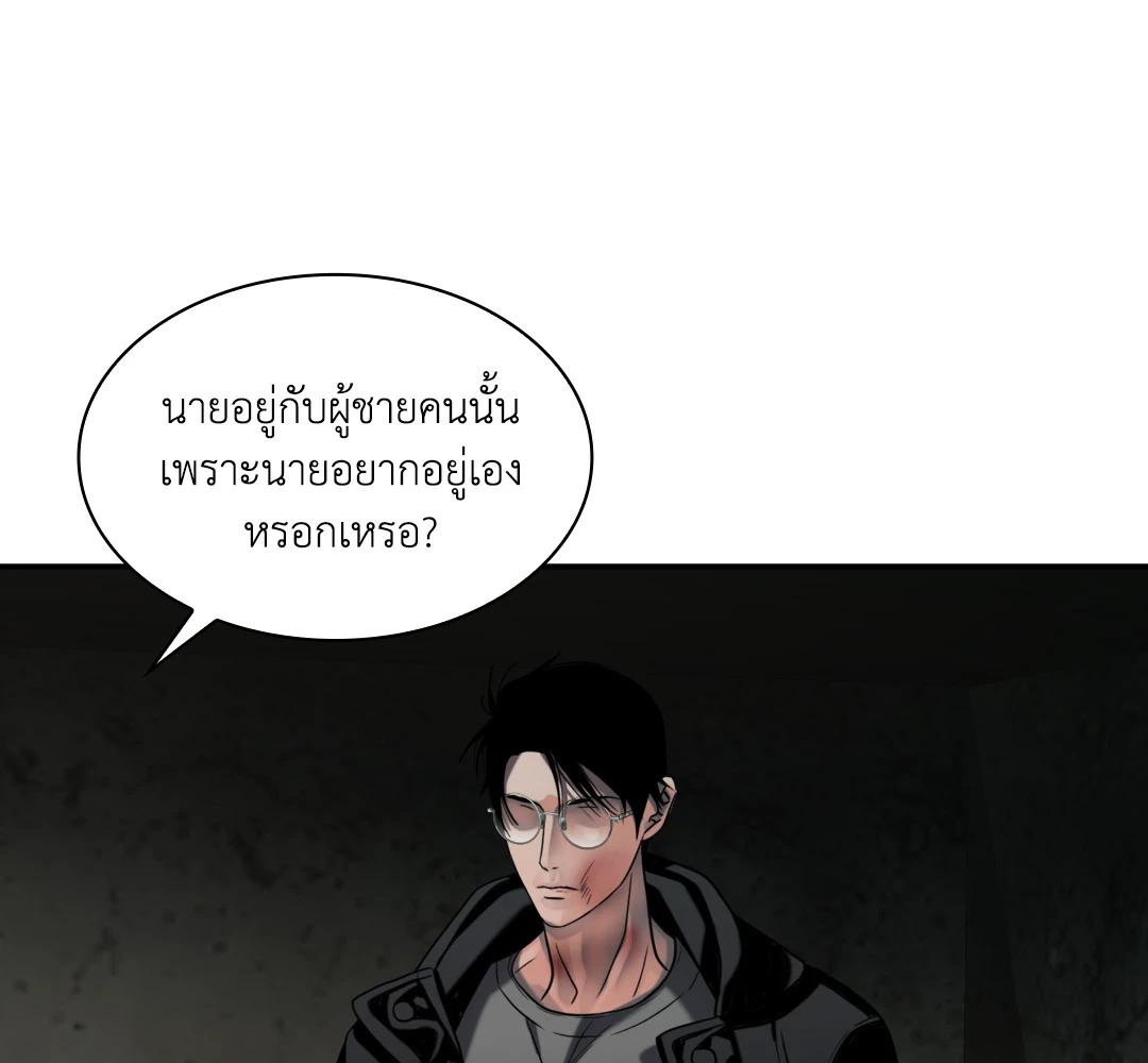 หน้า 108