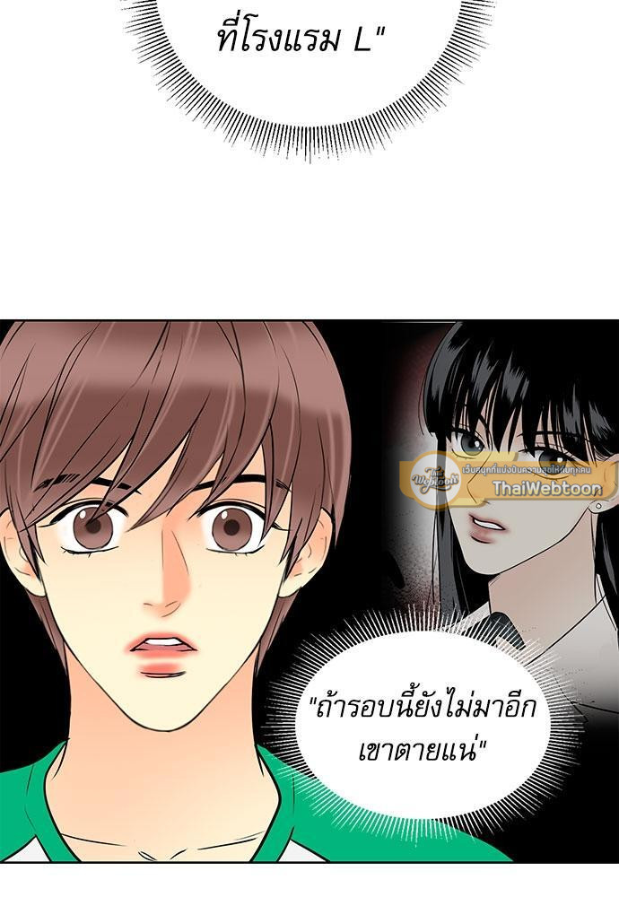 หน้า 60