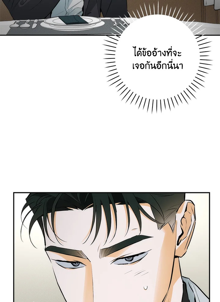 หน้า 102