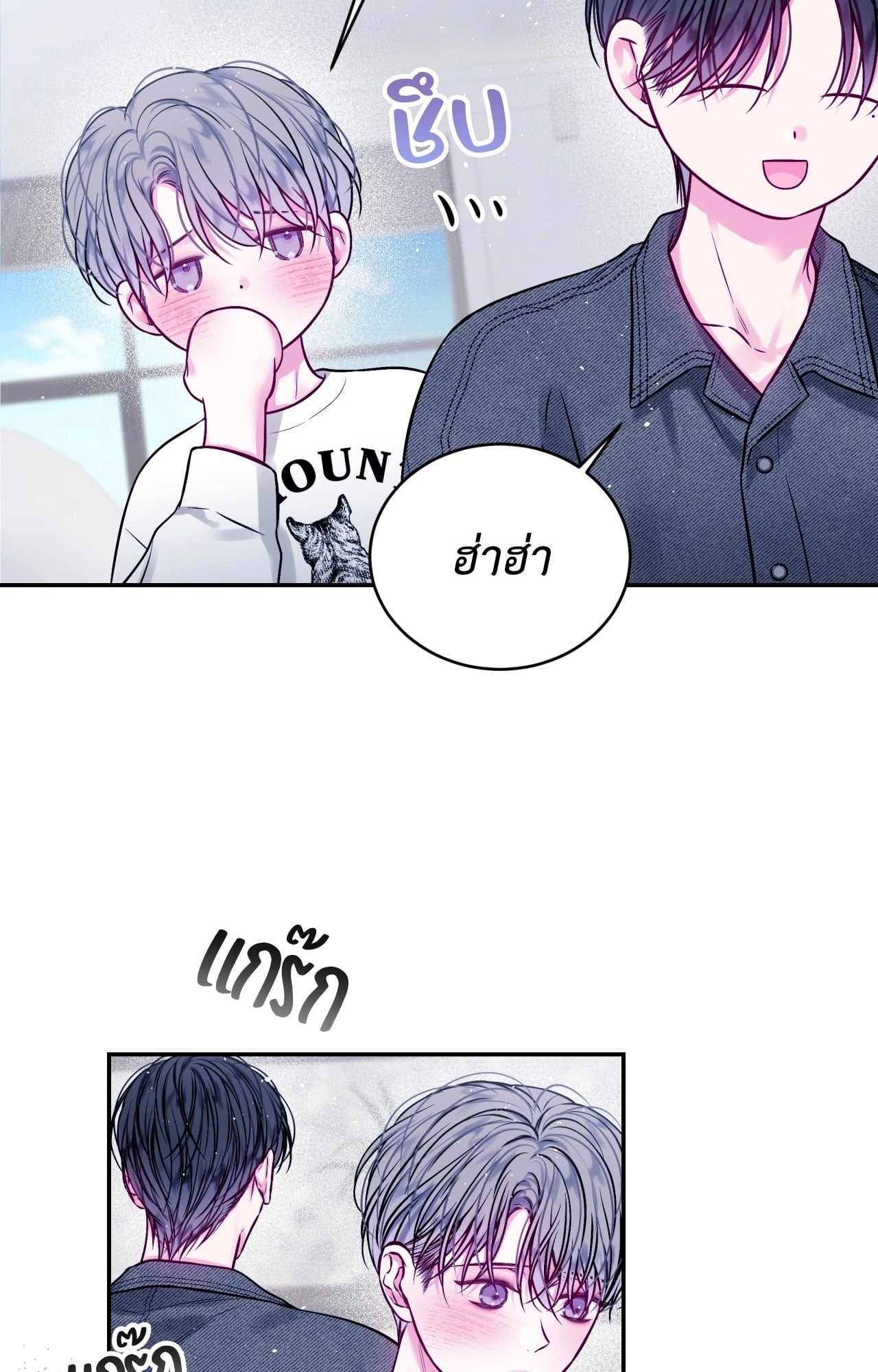 หน้า 31