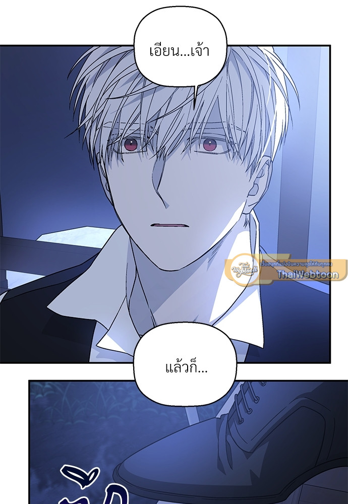 หน้า 159